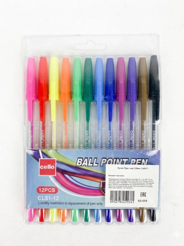 Pochette de 6 Stylos à Bille cello CL51-10 écriture fine couleurs assorties Tunisie