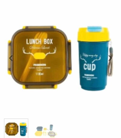 La région sélectionnée montre un ensemble de boîte à repas (Lunch Box) et gourde assortie pour enfants
