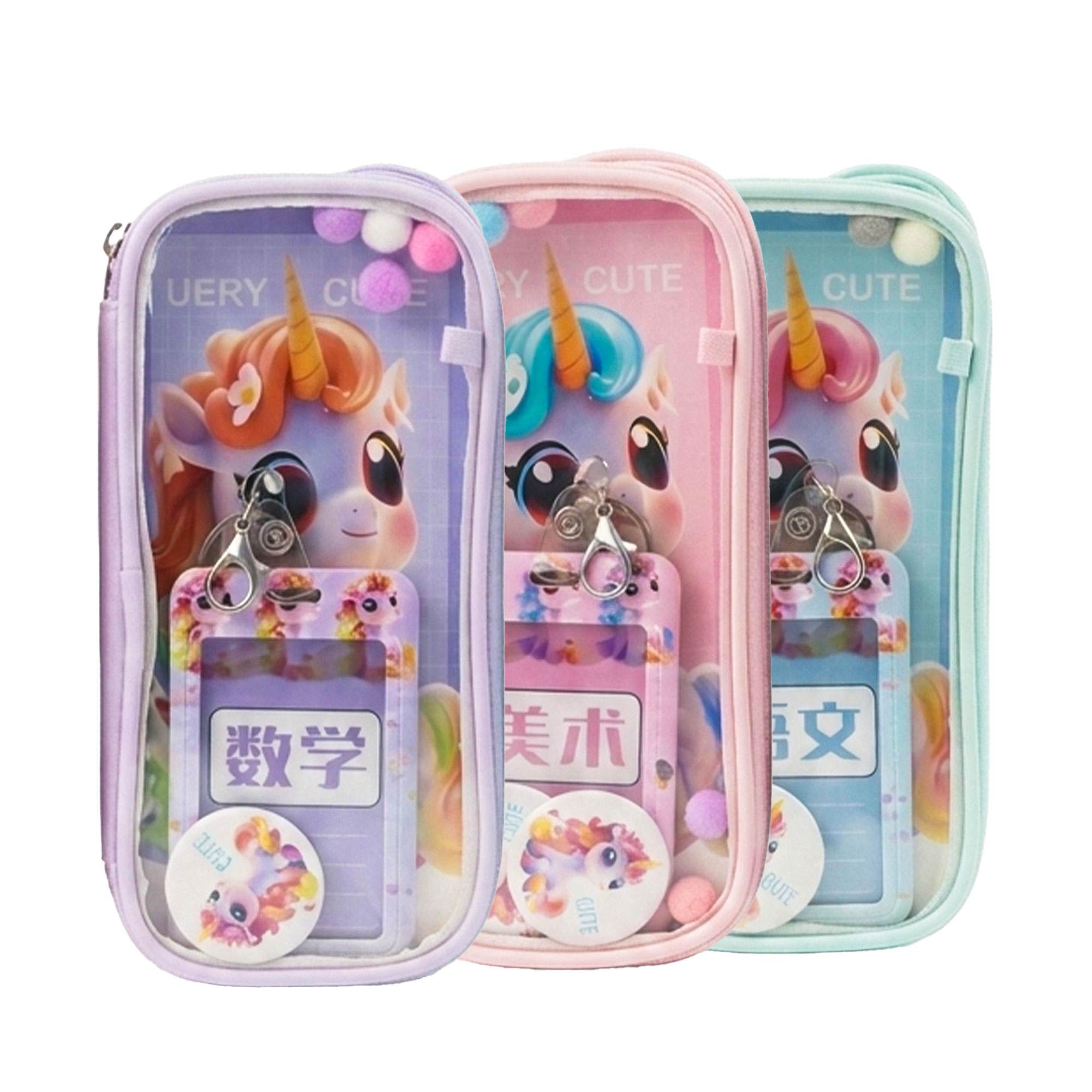 12 Trousse Scolaire Transparente Licorne avec Porte-Badge et Pompons – Image 1