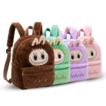 Sac A Dos Peluche Labubu