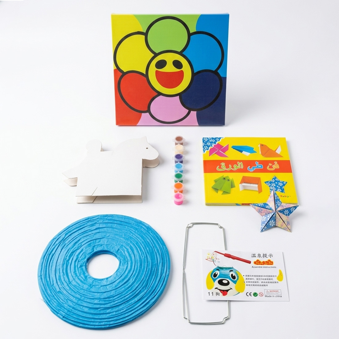 Sans titre-2d Pack d'été 3 – Image 1