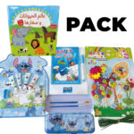Pack d'été 1