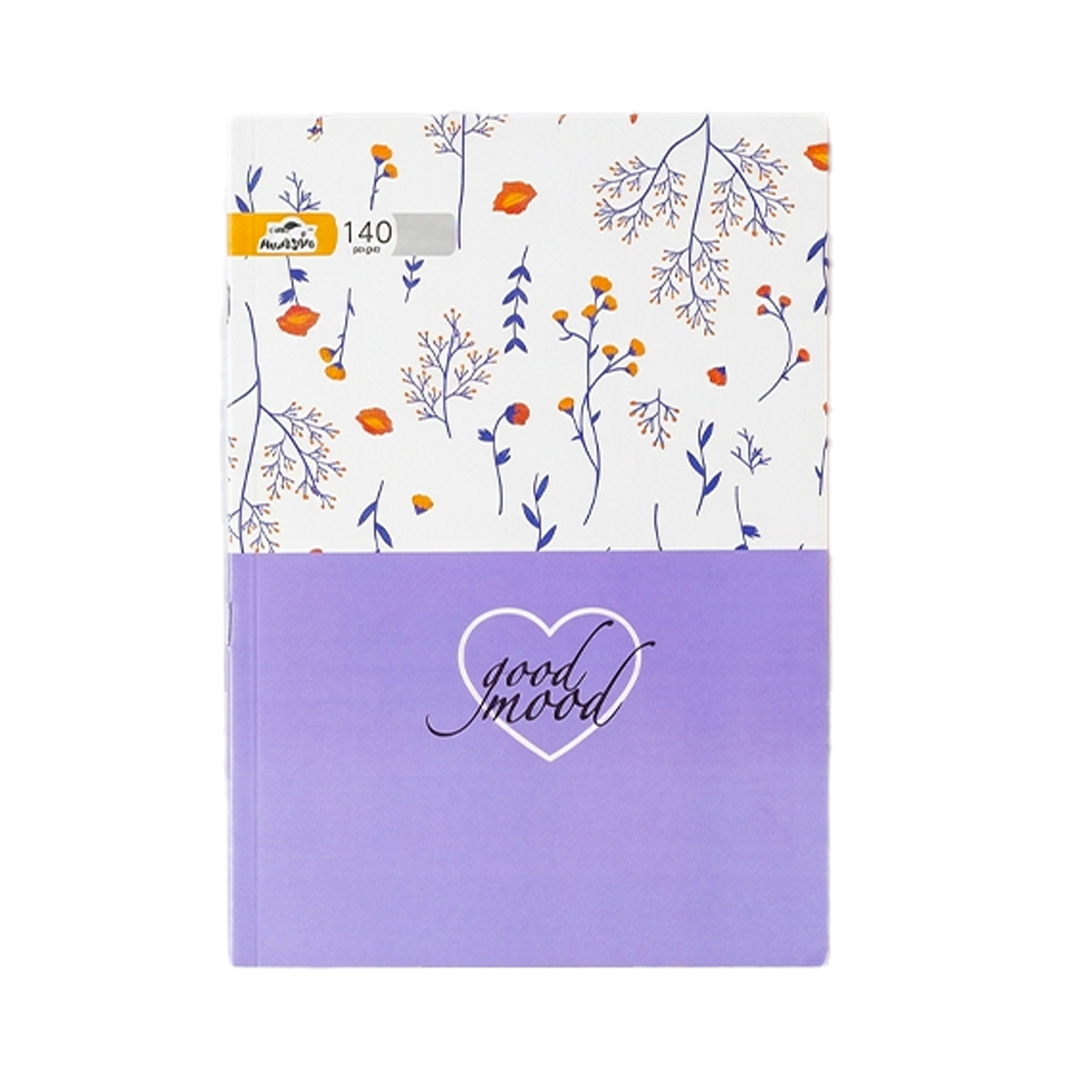 12 CAHIER ALADIN 140P 5/5 GRAND FORMAT – Image 1