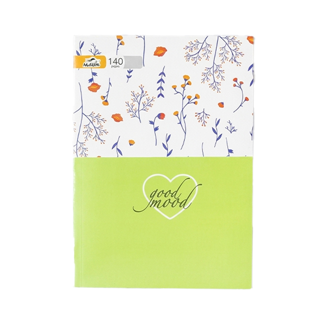 13 CAHIER ALADIN 140P 5/5 GRAND FORMAT – Image 1
