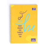 CAHIER TP GM 96P SYS YAMAMA