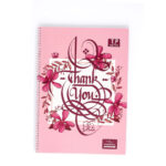 CAHIER TP GM 96P SYS YAMAMA