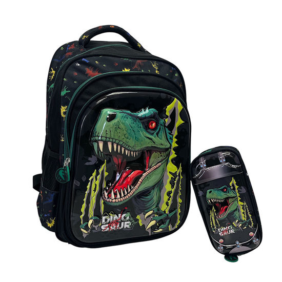 0037400_sac-a-dos-serie-de-deux-pieces-pour-garcon_550 SAC A DOS DINOSAUR 2 PIECES – Image 1