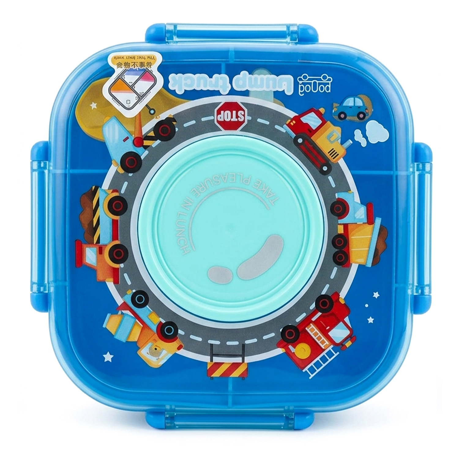 11 Lunchbox Dump Truck – Image 1