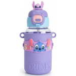 Gourde STITCH VIOLET