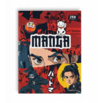 CAHIER 288P SELECTA PETIT FORMAT