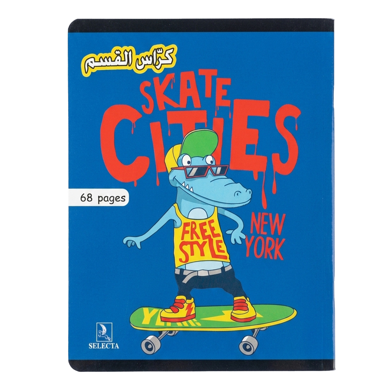 cahier 12 Cahier de classe 68 pages SELECTA – Image 1