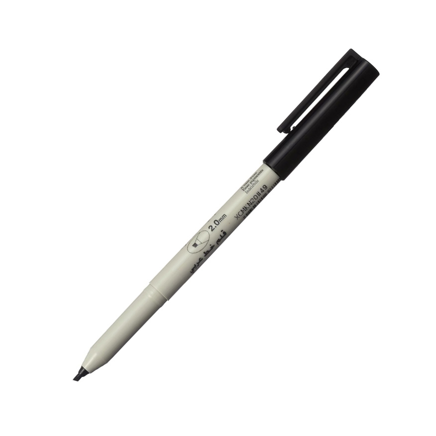 0.2 STYLO CALLIGRAPHY 2.0 NOIR - SAKURA – Image 1