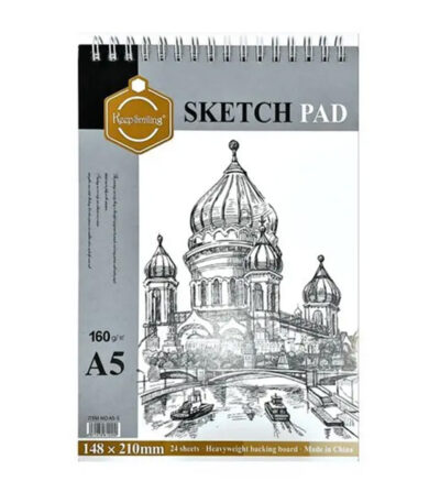 Sketch pad Keep Smiling A5 24 feuilles 160 g