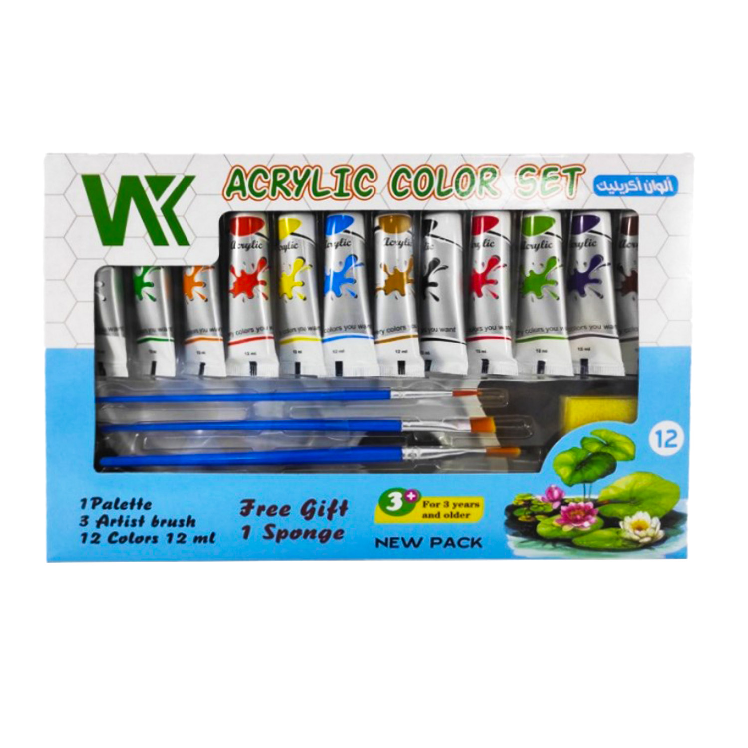 8488zrzde2sddzyfs 12 TUBE 12ml ACRYLIQUE PALETTE 3 PINCEAUX EPANGE – Image 1