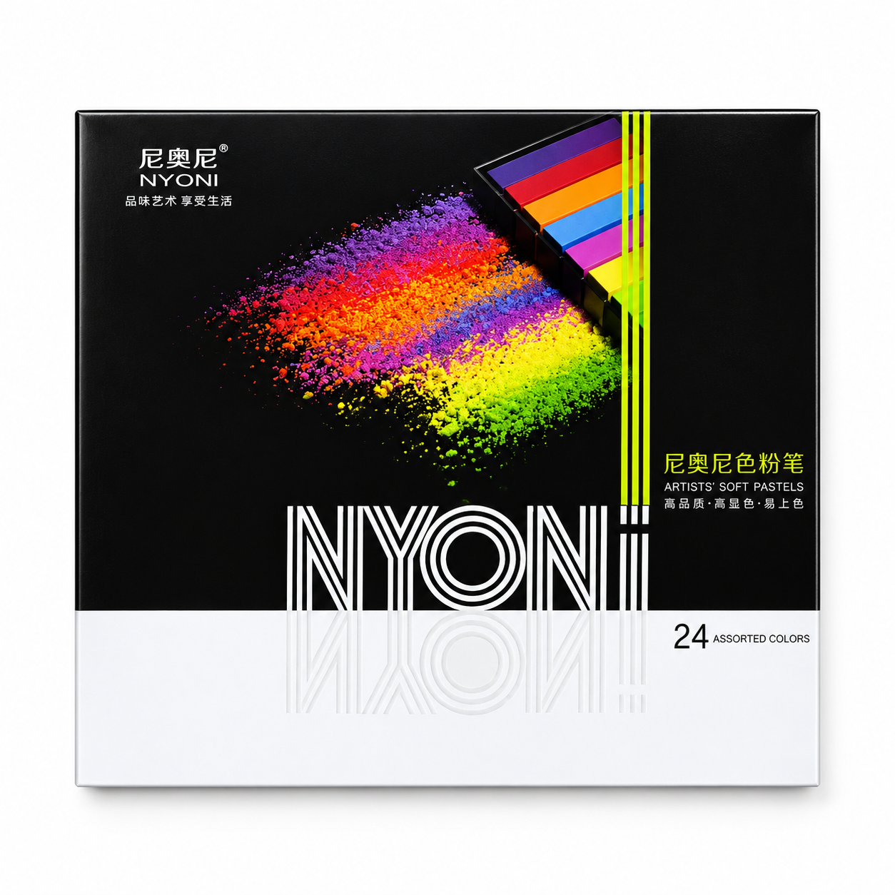 NYONI Soft Pastel 24 Color NYONI Soft Pastel 24 Couleurs – Image 1
