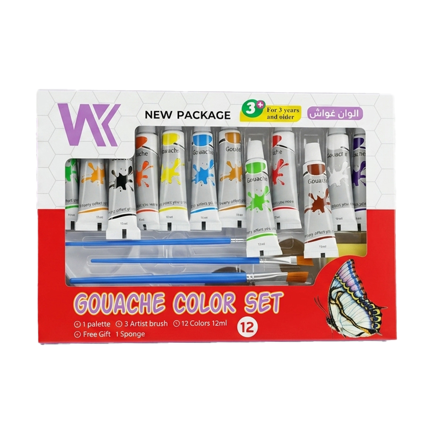 WK GOUACHE 12 tubes de couleurs vives 12ml – Image 1