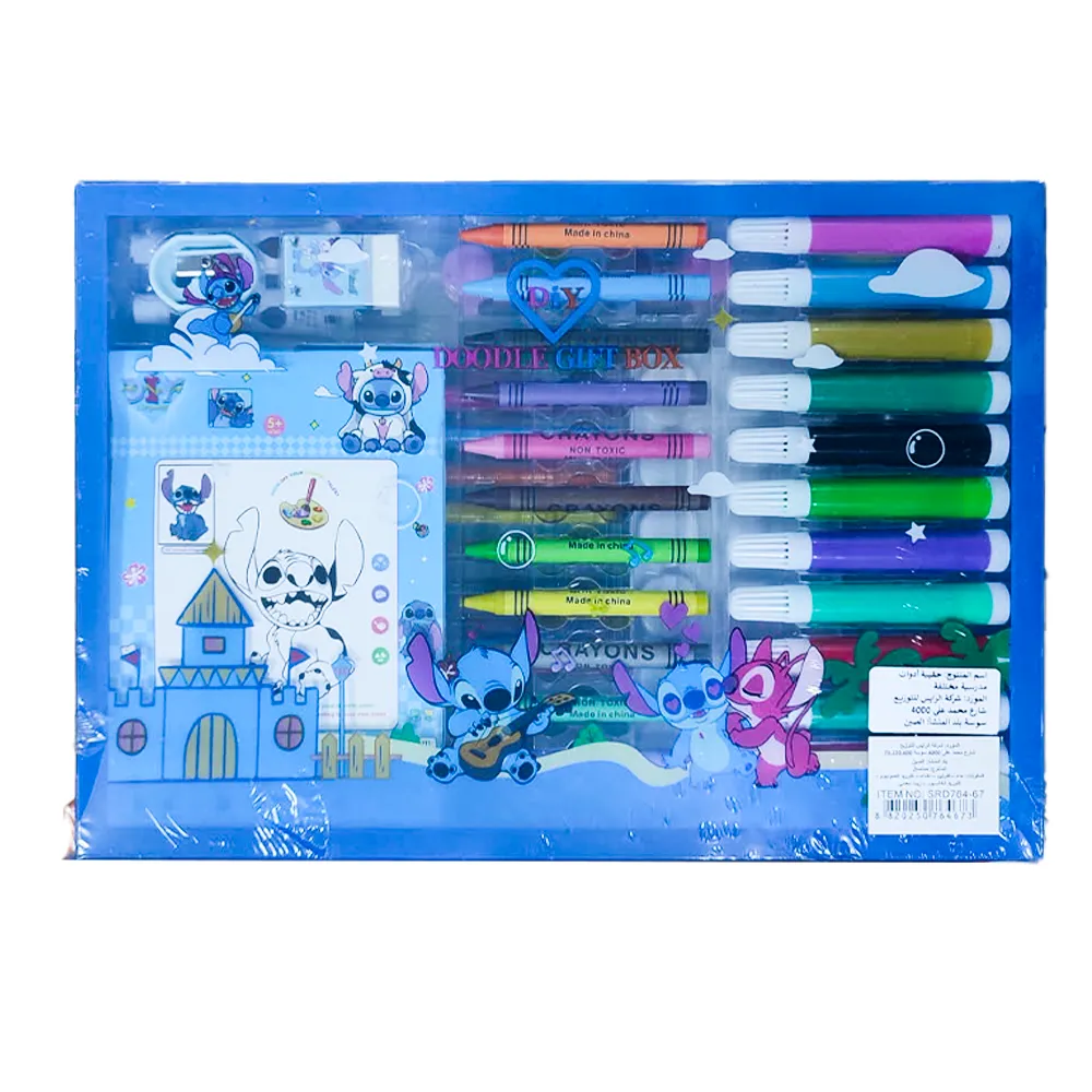 13 Coffret de coloriage Stitch – Image 1