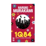 Haruki Murakami - 1Q84 - Livre 3