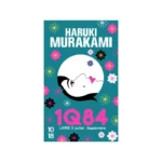 Haruki Murakami - 1Q84 - Livre 2