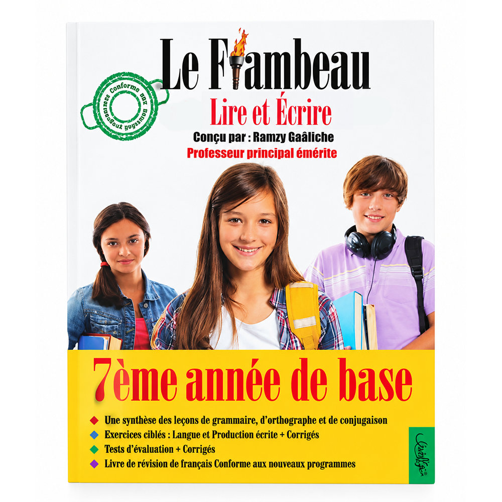 7e 2 Le Flambeau: Lire et Ecrire - 7ème année – Image 1