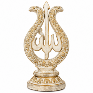 Sculpture Allah décorative finition ivoire doré