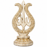 Sculpture Allah décorative finition ivoire doré