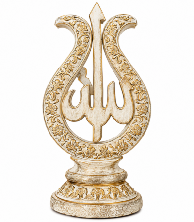 Sculpture Allah décorative finition ivoire doré