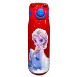 Gourde Elsa en acier inoxydable 620ml